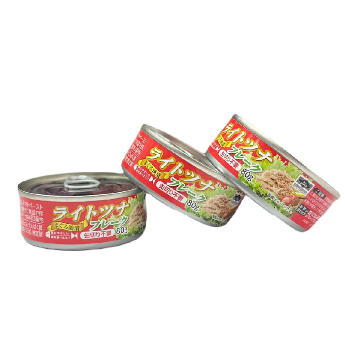 Cá Ngừ Đóng Hộp Kobe Set 80g x 3 Lon