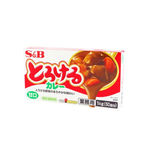 S&B Sweet Curry Cubes 1kg / SB とろけるカレー甘口 | KAMEREO