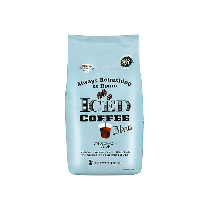 Roasted Coffee Powder 320g / ｱｲｽｺｰﾋｰﾌﾞﾚﾝﾄﾞ粉【極深煎り】