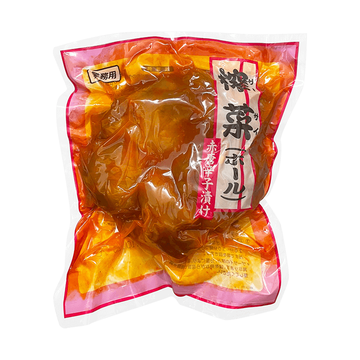 Cải Tứ Xuyên Nguyên Bẹ Muối Cay 1kg