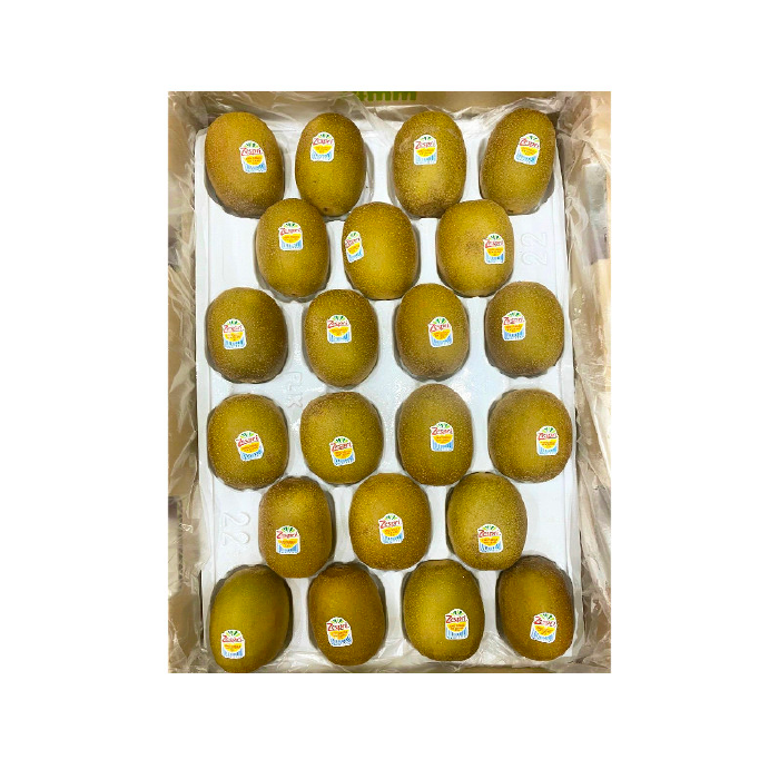 Kiwi Vàng New Zealand (Thùng Gần 3.5kg)