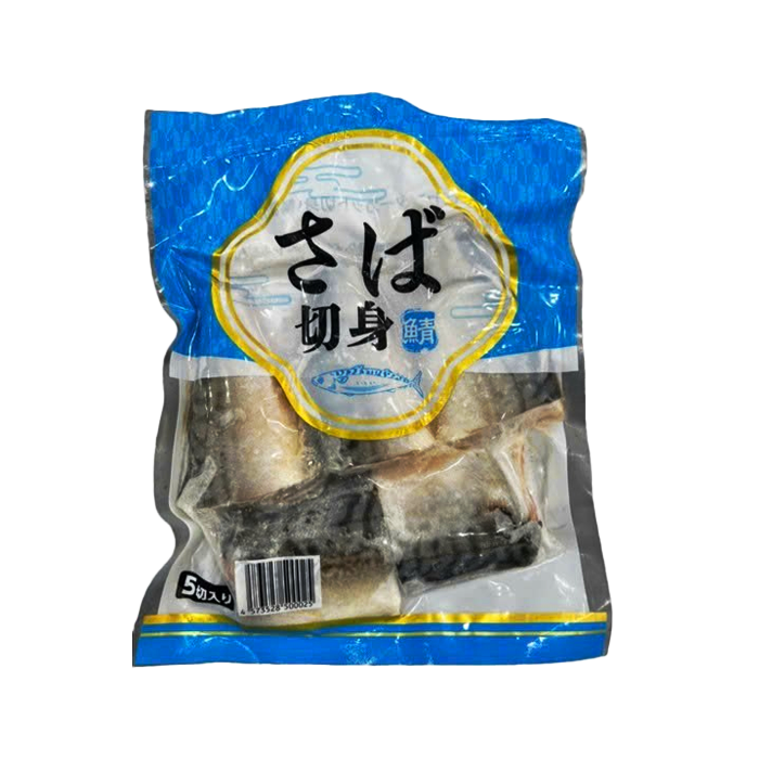 Cá Thu Phi Lê Tẩm Gia Vị 325g