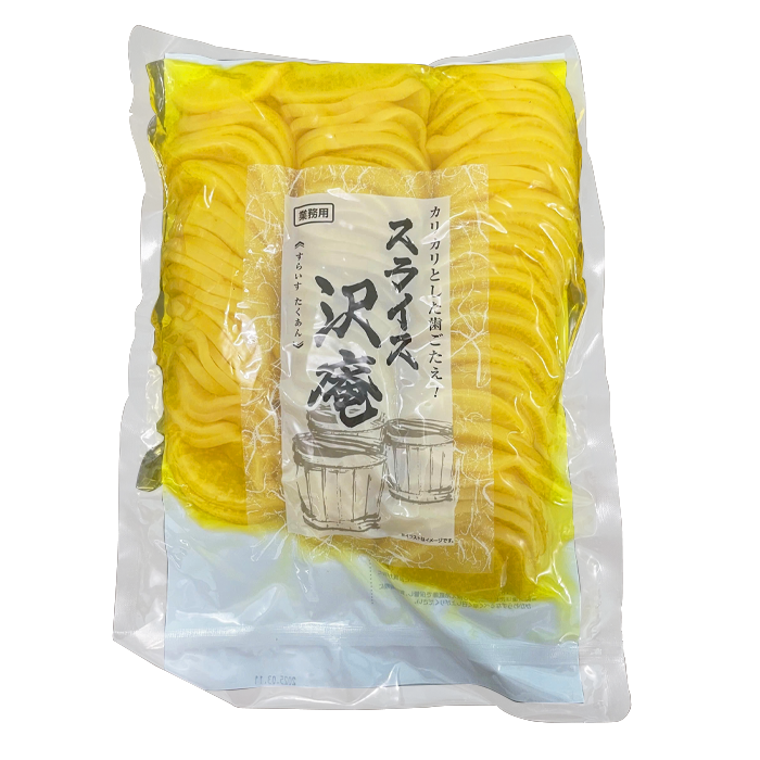 Củ Cải Muối Giòn Thái Lát 1kg