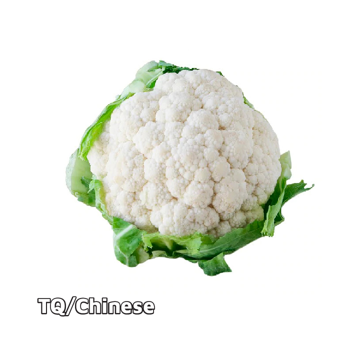 Bông Cải Trắng (Súp Lơ Trắng)