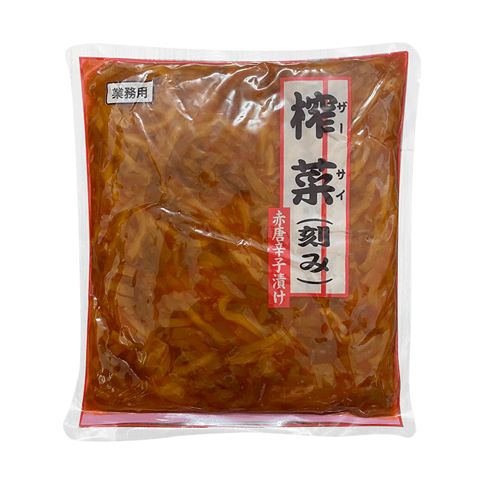 Cải Tứ Xuyên Cắt Nhỏ Muối Cay 1kg