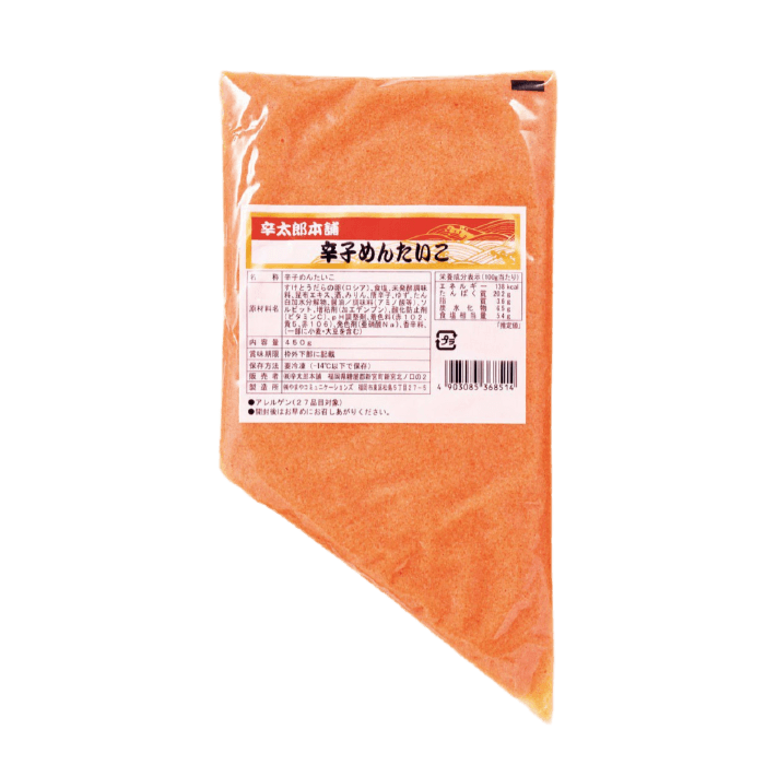 Trứng Cá Tuyết (Muối Cay) Yamaya 450g