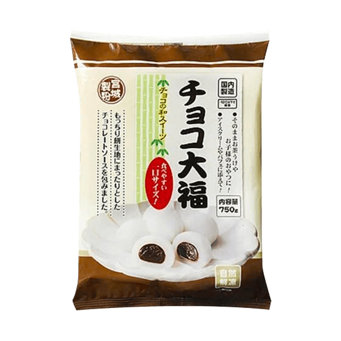 Frozen Chocolate Daifuku Mochi 750g / チョコ大福