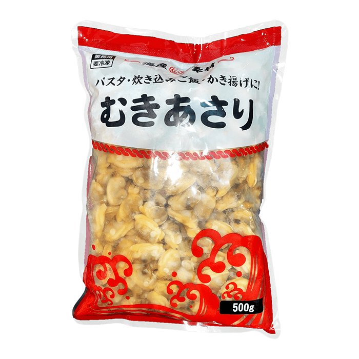 Thịt Ngao Luộc Bỏ Vỏ 500g