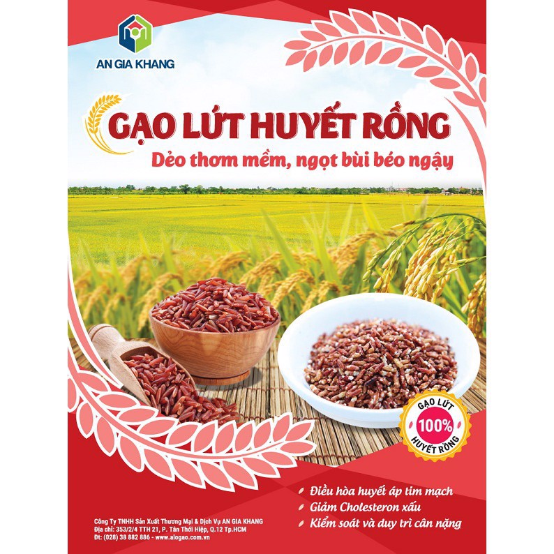 Huyet Rong Brown Rice 2kg