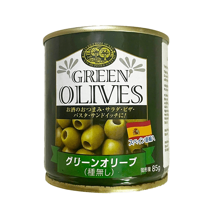 Quả Oliu Xanh Ngâm Nước Muối 200g