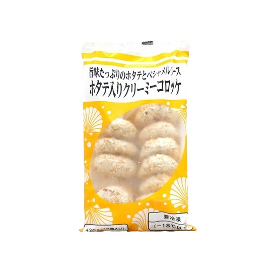 Bánh Chiên Vị Sò Điệp Sốt Kem 420g