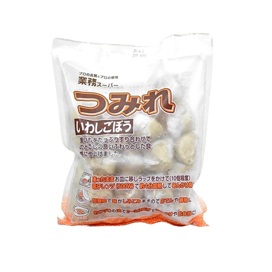 Chả Cá Mòi Viên Đông Lạnh 500g
