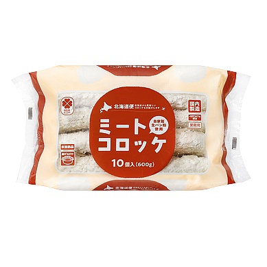Frozen Meat Filled Korokke 600g / ミートコロッケ