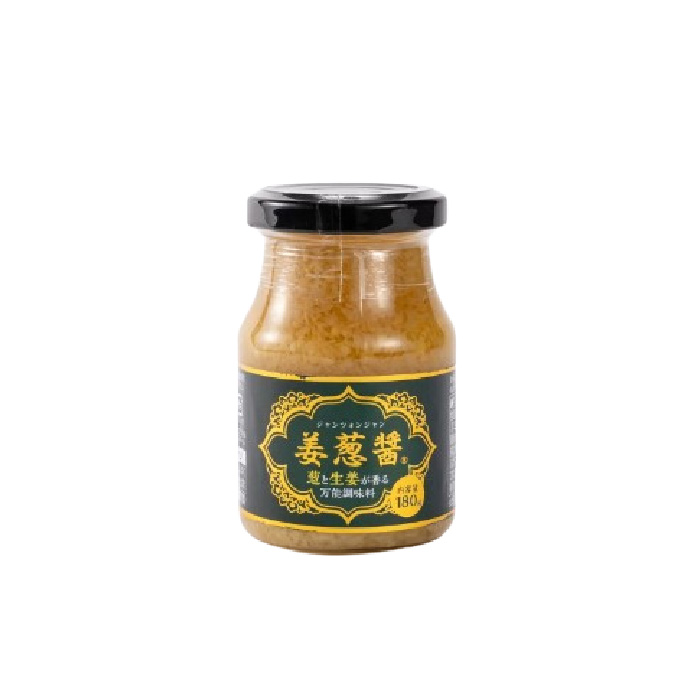 Gia Vị Sốt Hành Muối Kobe 180g