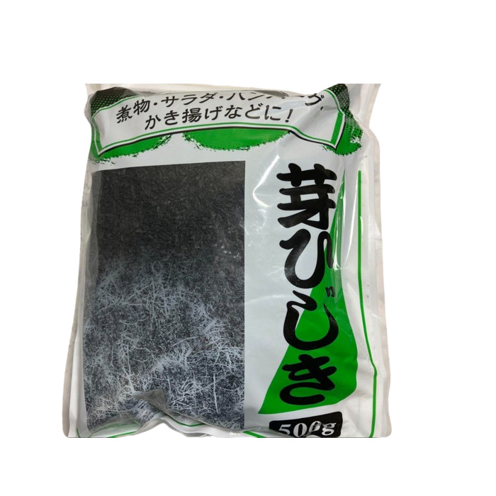 Hijiki Dried Seaweed 500g / 芽ひじき