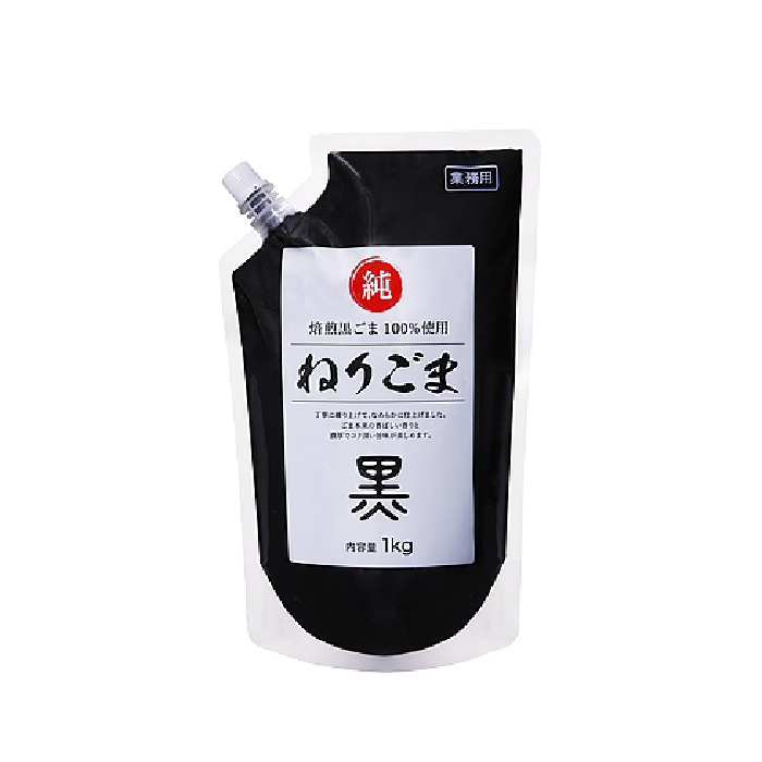 Vừng Đen Xay Nhuyễn 1kg