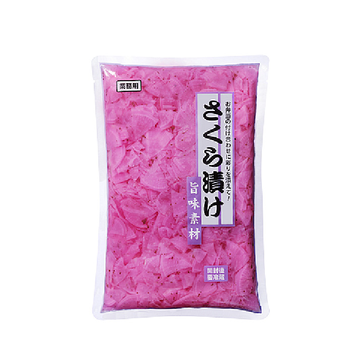 Sakura Colored Pickled Radish 1kg / さくら漬け