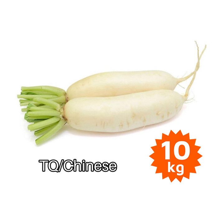 Radish (10kg/ Pack)