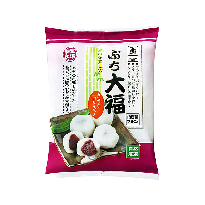 Frozen Daifuku Mochi 750g / ぷち大福