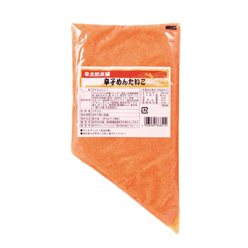 Trứng Cá Tuyết Cay 200g