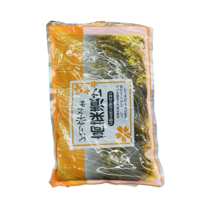 Dưa Muối Cay (Xắt Nhỏ) 500g