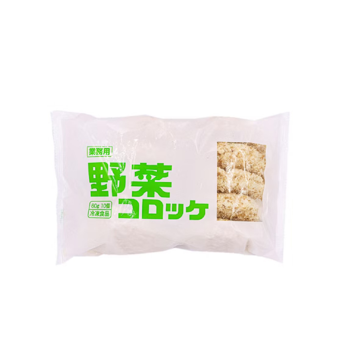 Frozen Vegetable Filled Korokke 600g / 野菜コロッケ