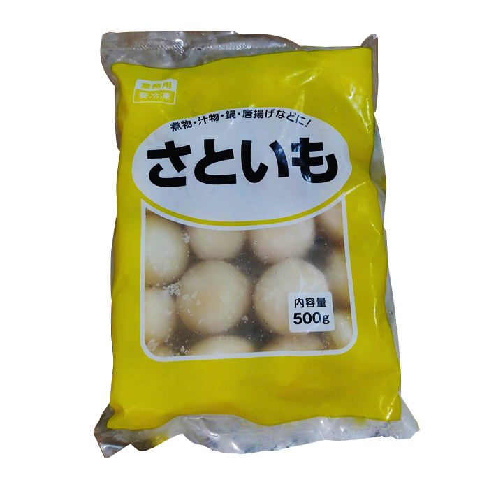 Khoai Sọ Lột Vỏ 500g