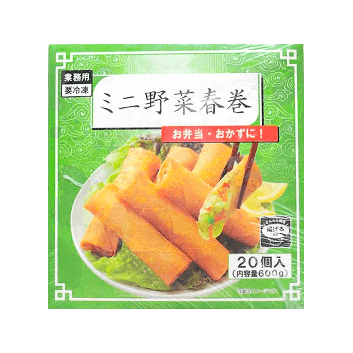 Nem Cuộn Rau Củ Mini 600g