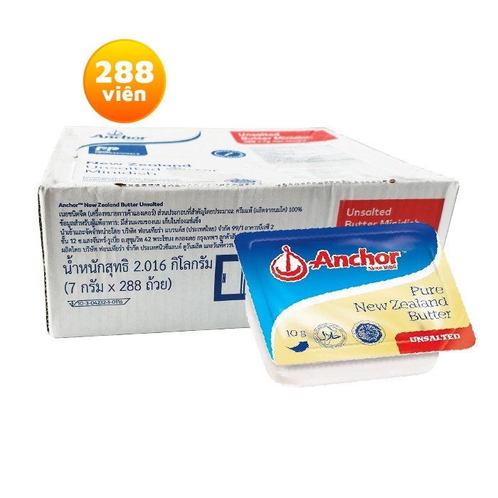 [Thùng] Bơ Lạt Anchor 7g x 288 Viên