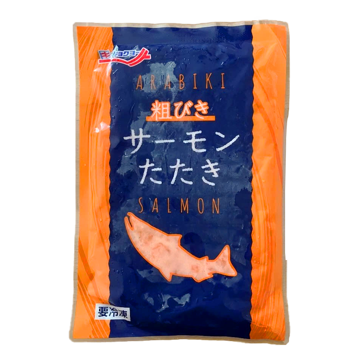 Cá Hồi Xay Nhuyễn Nướng Tái 200g