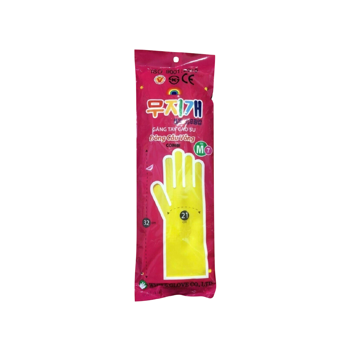 Găng Tay Cao Su Khai Tuệ 32cm Cỡ M