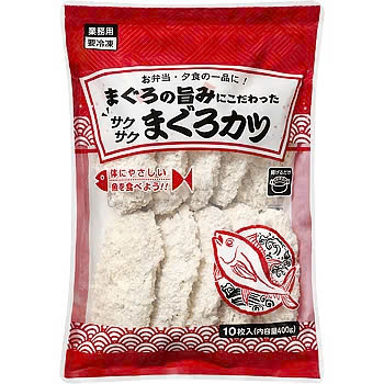 Cá Ngừ Tẩm Bột Chiên 400g